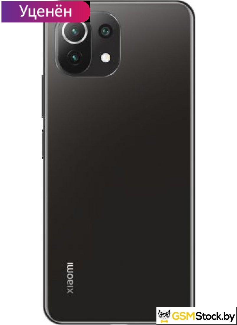 Смартфон Xiaomi Mi 11 Lite 6GB/128GB международная версия
