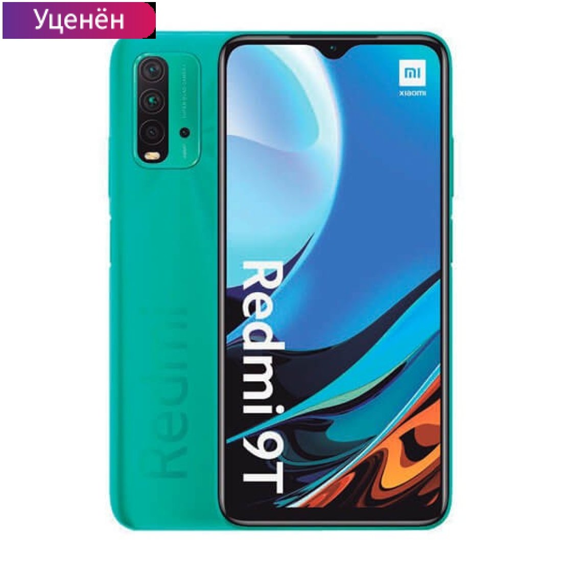 Купить Смартфон Xiaomi Redmi 9T 4GB/64GB без NFC в магазине 1cent.by