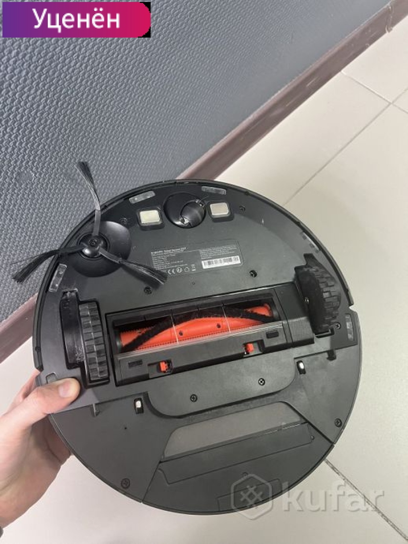 Робот-пылесос Xiaomi Robot Vacuum S10T STFCR01SZ