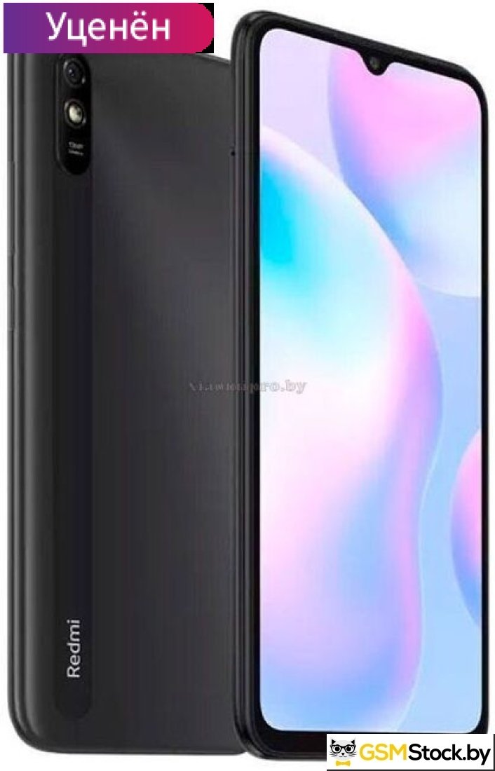 Смартфон Xiaomi Redmi 9A 2GB/32GB международная версия