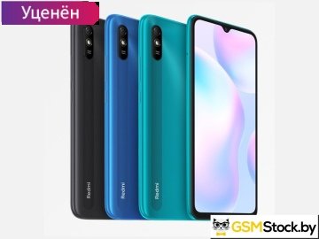 Смартфон Xiaomi Redmi 9A 2GB/32GB международная версия