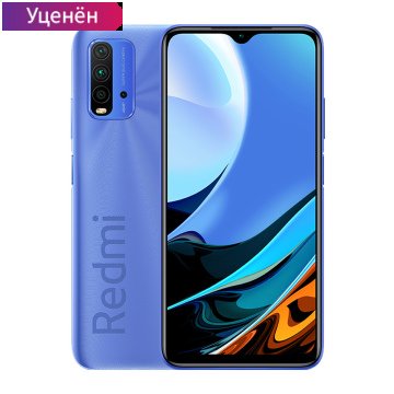 Смартфон Xiaomi Redmi 9T 4GB/64GB без NFC