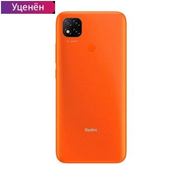 Смартфон Xiaomi Redmi 9C 3GB/64GB международная версия