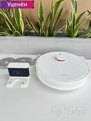 Робот-пылесос Xiaomi Robot Vacuum S10+ B105