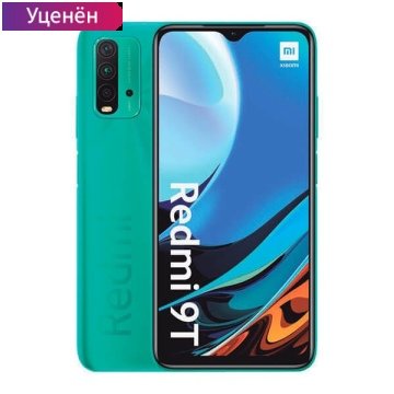 Смартфон Xiaomi Redmi 9T 4GB/64GB без NFC