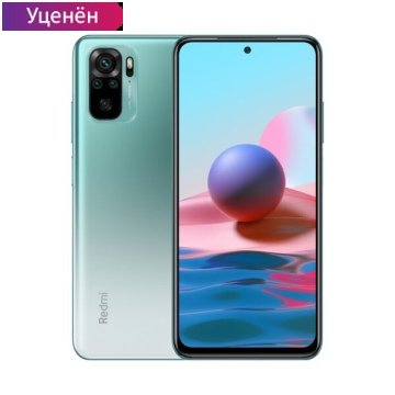 Смартфон Xiaomi Redmi Note 10 4GB/128GB