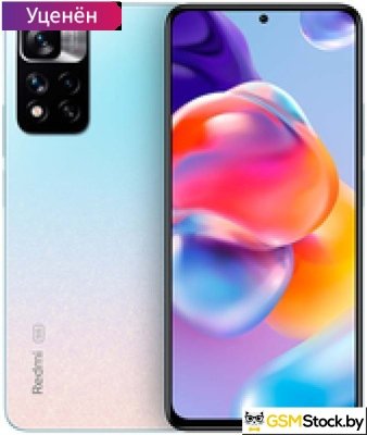 Смартфон Xiaomi Redmi Note 11 Pro+ 5G 6GB/128GB международная версия