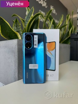 Смартфон HONOR X7 4GB/128GB