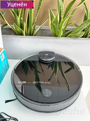 Робот-пылесос Viomi V3 Max V-RVCLM27B