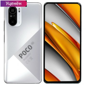 Смартфон POCO F3 8GB/256GB международная версия