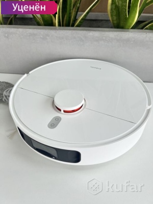 Робот-пылесос Xiaomi Robot Vacuum S10+ B105
