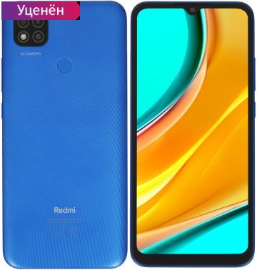 Смартфон Xiaomi Redmi 9C 3GB/64GB международная версия