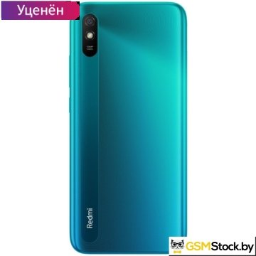 Смартфон Xiaomi Redmi 9A 2GB/32GB международная версия