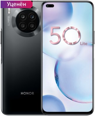 Смартфон HONOR 50 Lite 6GB/128GB