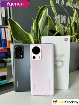Смартфон Xiaomi 13 Lite 8GB/256GB