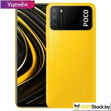 Смартфон POCO M3 4GB/64GB международная версия