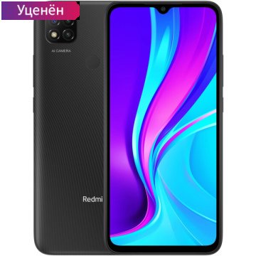 Смартфон Xiaomi Redmi 9C 3GB/64GB международная версия