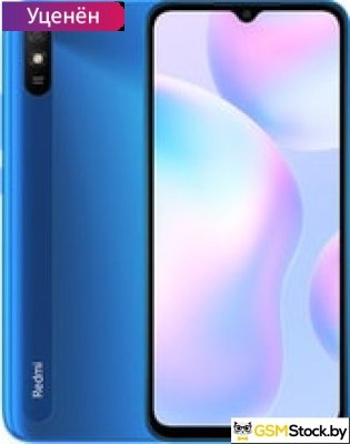Смартфон Xiaomi Redmi 9A 2GB/32GB международная версия