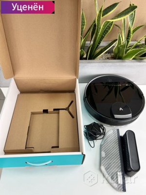 Робот-пылесос Viomi V3 Max V-RVCLM27B
