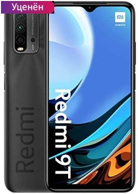Смартфон Xiaomi Redmi 9T 4GB/64GB без NFC