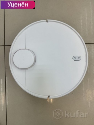 Робот-пылесос Xiaomi Robot Vacuum S10 B106GL